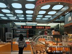 -罗森尼娜(德思勤店)