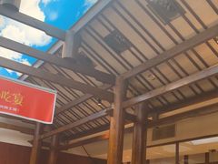 -阿瓦山寨·湘菜现炒·剁椒鱼头王(咸阳总店)