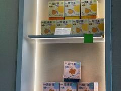 -奈雪的茶(石厦时代广场店)