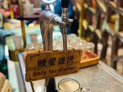 -月色西餐厅·海鲜刺身·烧烤(科学城保利郡雅酒店)