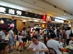 门面-麦当劳(皇岗路店)