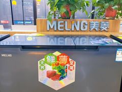 -苏宁易购(Suning Pro北京回龙观店)