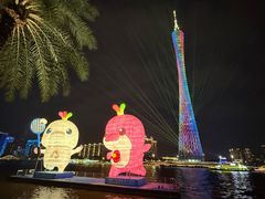 -海心沙亚运公园