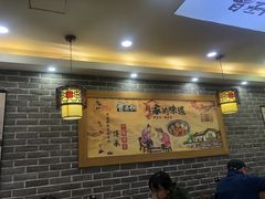 -曹丞相·地锅鸡·地锅鱼(武林店)