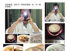 云晓光头烧烤吧(川沙绿地店)-云晓光头烧烤吧(川沙绿地店)