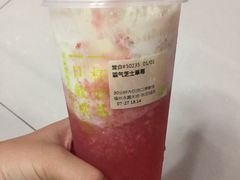 霸气芝士草莓-奈雪的茶(永嘉天地东百城店)