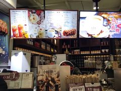 -桂源铺(亚新广场店)