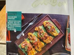 -香兰印尼 Pandan(中华广场店)