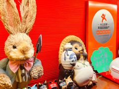 -醉虎传(南锣鼓巷店)