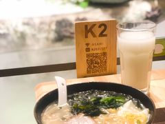 猪骨拉面-割烹旭日本料理(龙湖狮山天街店)