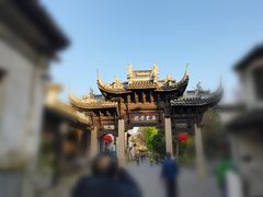 -惠山古镇·寄畅园