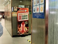 -紫光园(顺义店)