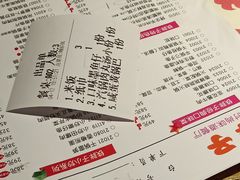 账单-铁胖子口碑长沙菜·龙虾烧烤(赤岗社区店)