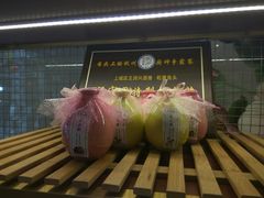 -皇饭儿·王润兴酒楼(河坊街店)