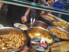 -周小亮丁家坡洋芋(全国总店)