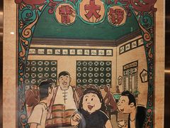 -点都德(聚福楼店)