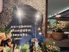 -思南书局(复兴中路店)