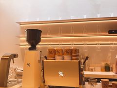 -% Arabica阿拉比卡咖啡(武康路店)