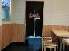 -鲜芋仙Meet Fresh(五道口店)