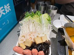 -半天妖烤鱼(丰科万达店)