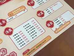 -阿秋牛排(湖心街店)