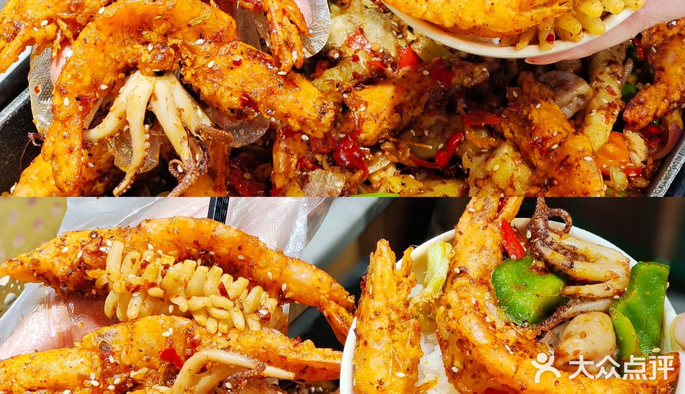 巴掌大的干锅虾好好吃