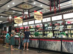 -张一元(总店)