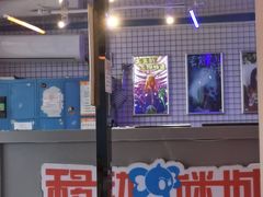 -移动谜城·大笨象密室逃脱(五棵松店)