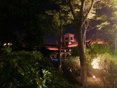 -青鹤谷(苏州店)