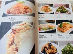-光明邨大酒家(淮海路店)