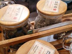 -佟小曼手工茶饼坊(鼓浪屿1店)