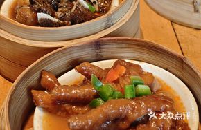 Braised Chicken Feet with Soy Bean Paste