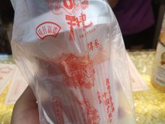 -香港鸳鸯王(西湖路店)