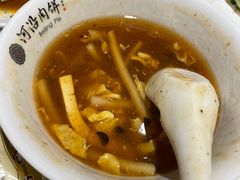 -河沿肉饼Beijing Pie(东华门店)