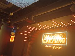-鸣记脆皮烤鱼·海鲜烤鱼(三八广场店)