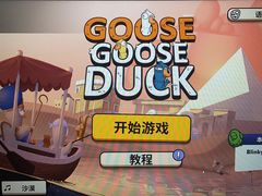 -青春飞扬网咖(剪刀石头布店)