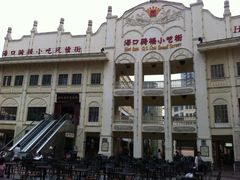 -海口骑楼小吃街