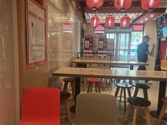 -永和大王(广渠店)