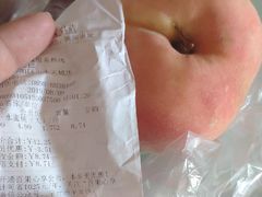 -百果园(山水天域店)