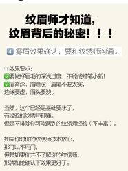 -DR·Z 科技护肤中心