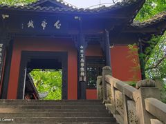 -白帝城·瞿塘峡景区