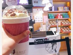 -茶颜悦色(银盆岭万达广场店)