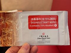 -咖啡苑自助餐厅·中国大饭店