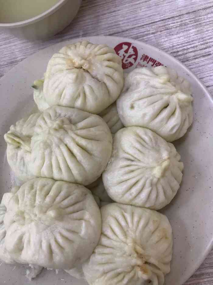 津门张记包子铺(中山门店)-"中午路过津门张记包子中山门店,买点包子