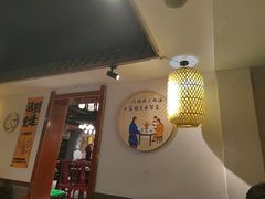 -蓝田九大碗民俗食府(蓝田店)