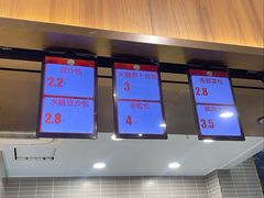 -王家沙点心店(南京西路总店)