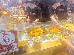 -周小亮丁家坡洋芋(全国总店)