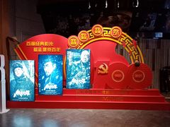 -SOE精选影城
