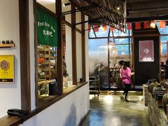 -几荷·恰似故人来(秀水广场店)