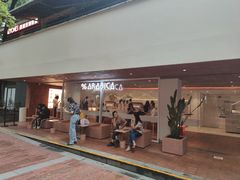 -% Arabica阿拉比卡咖啡(武汉天地店)